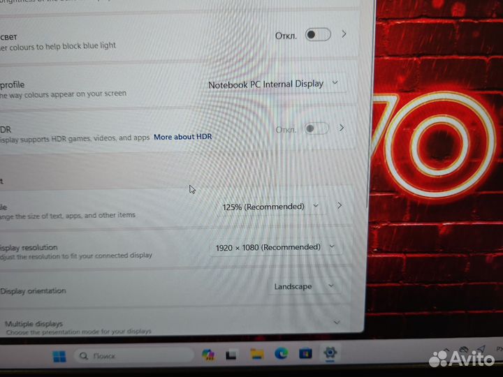 Рабочая Станция Lenovo i7-10850H 40Gb 512SSD 8Gb