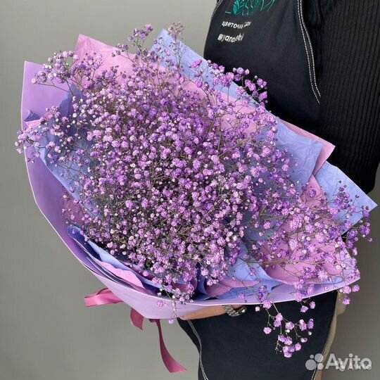 Цветы с доставкой