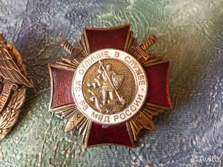 Знаки россии