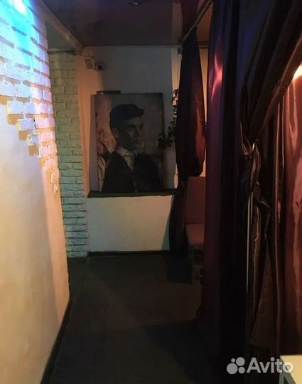 Кальян-бар Chill Out