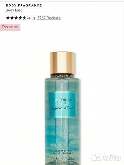 Парфюмерный спрей Victoria's Secret оригинал