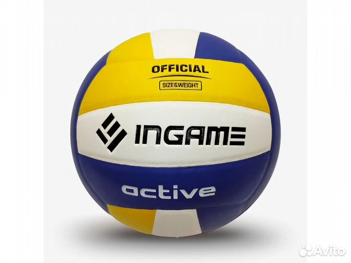 Мяч волейбольный Ingame Active