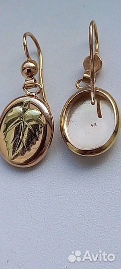 Серьги золотые 583 пробы СССР