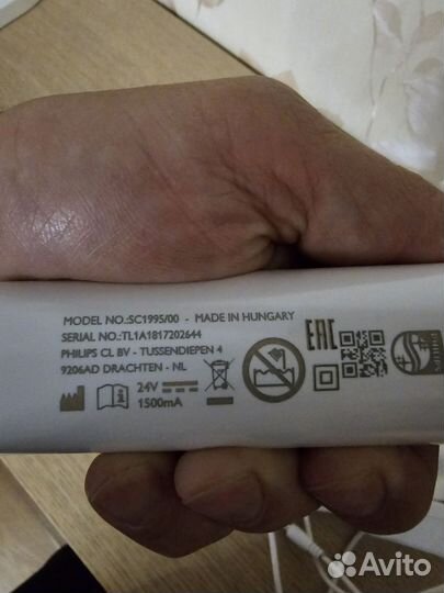 Фотоэпилятор Philips Lumea IPL SC1995/00