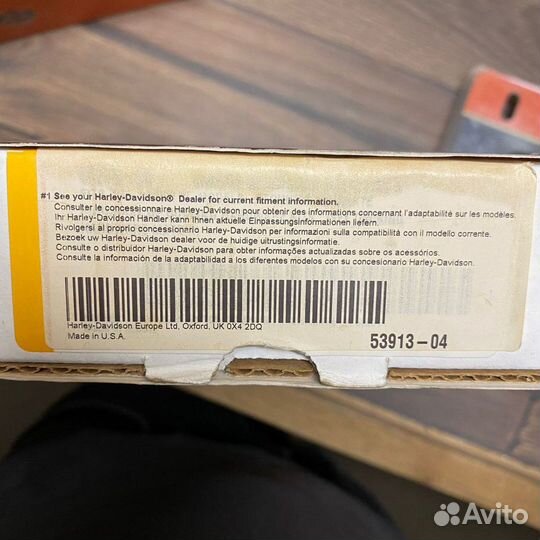 Пластины спинки harley davidson sportster