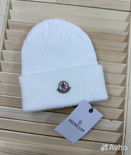 Шапка зимняя