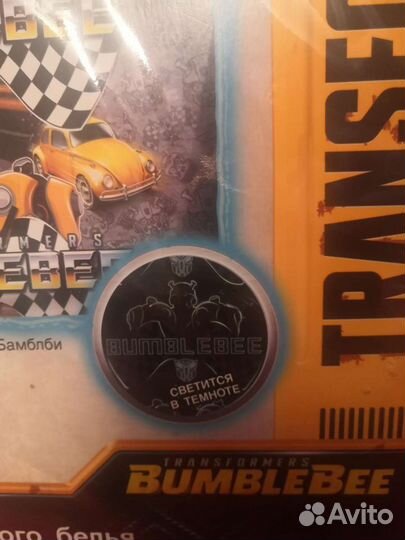 Комплект постельного белья