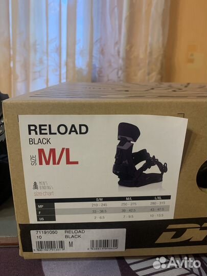 Сноуборд комплект или по отдельности