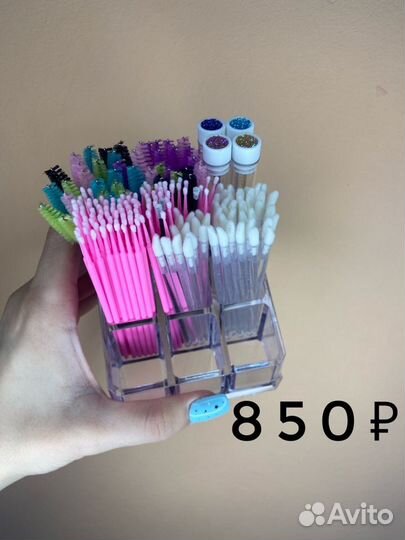 Материалы для бровей