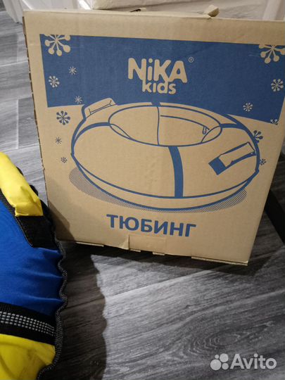 Тюбинг ватрушка