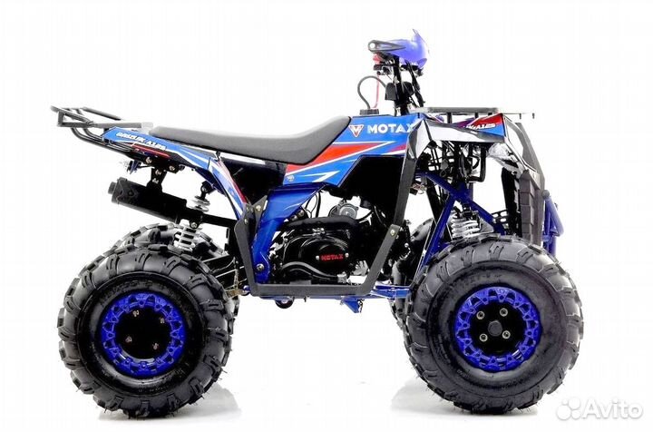 Квадроцикл детский 125 кубов Grizlik A125 синий