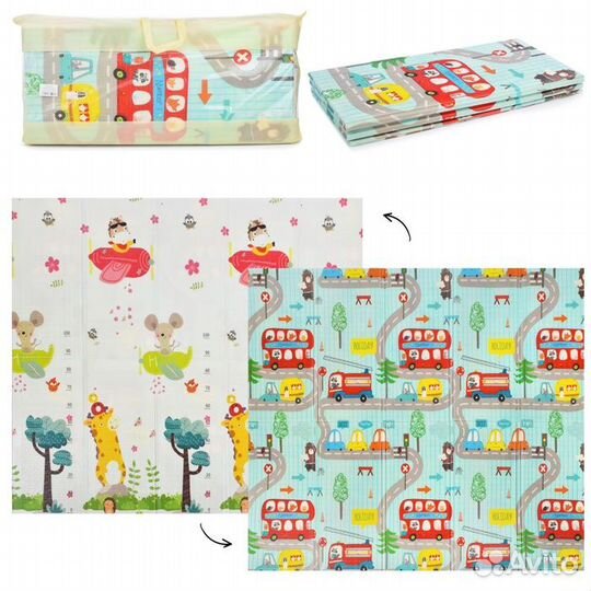 Коврик складной двухсторонний детский