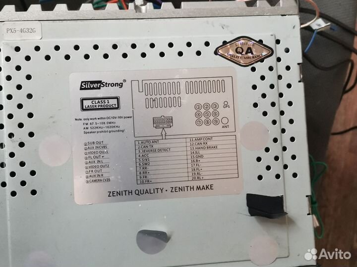 Автомагнитола 7 дюймов 2din android