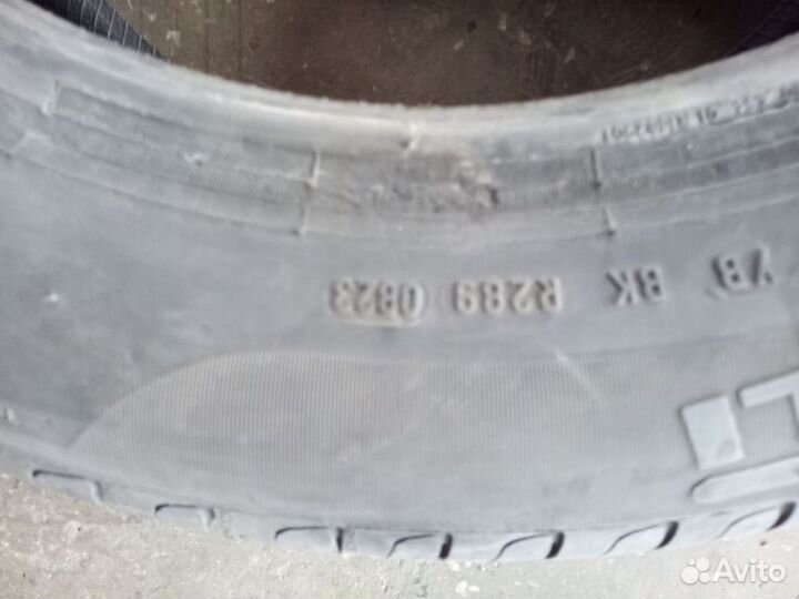 Pirelli Cinturato P7 205/55 R16