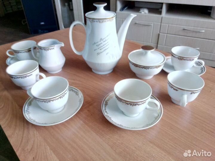 Кофейный сервиз гдр