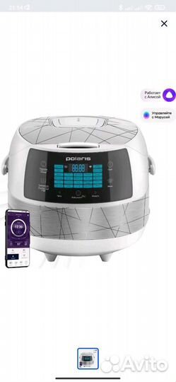 Мультиварка Polaris PMC 5017 Wi-Fi IQ Home