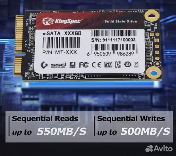 Комплектующие пк