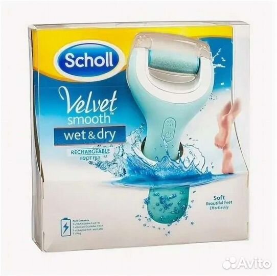 Пилка электрическая school wet and dry