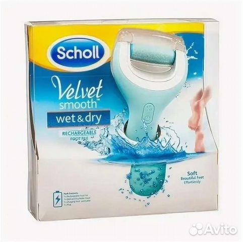 Пилка электрическая school wet and dry