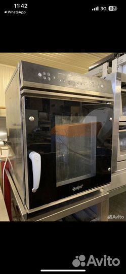 Пароконвектомат