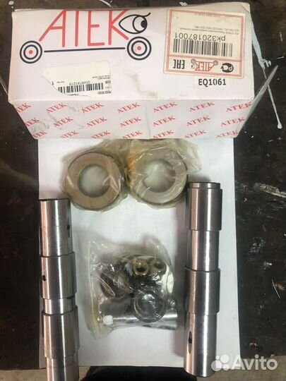 Ремкомплект шкворневой полный