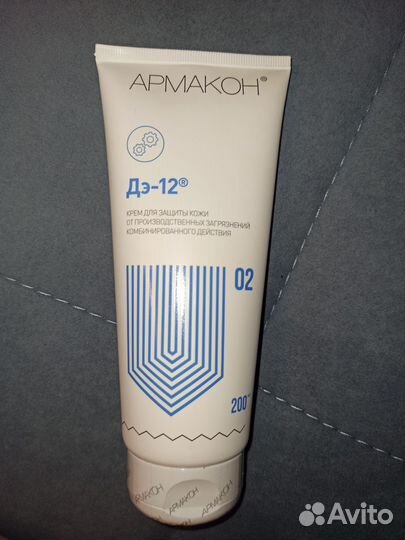 Продукция армакон