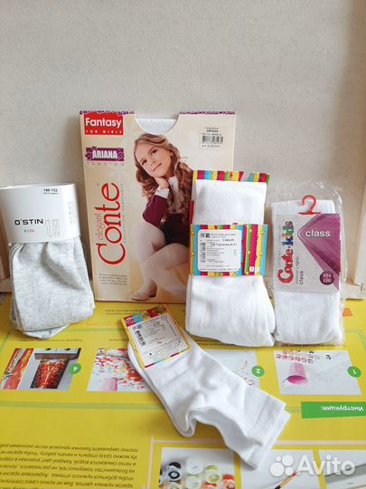 Колготки детские новые