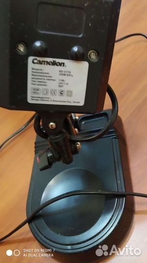 Лампа настольная Camelion