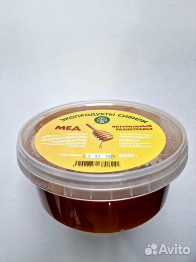 Мед разнотравье