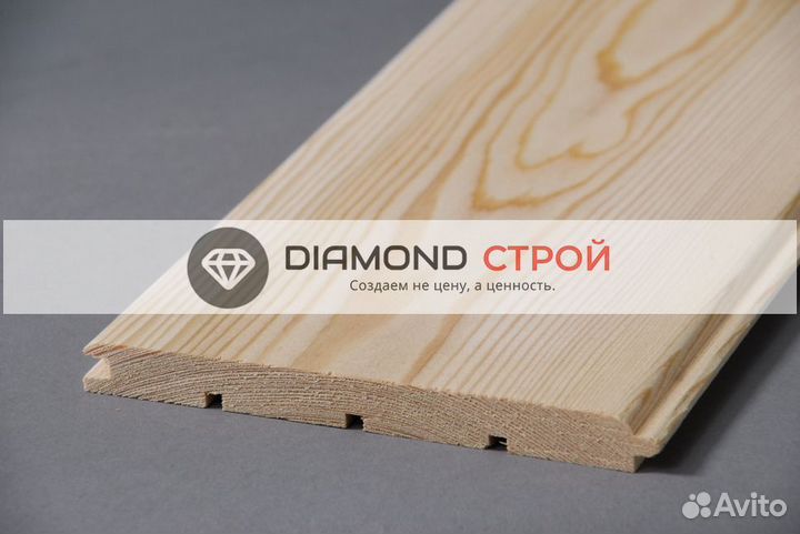 Имитация бруса хвоя