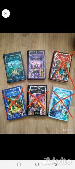 Страна сказак Крис Колфер