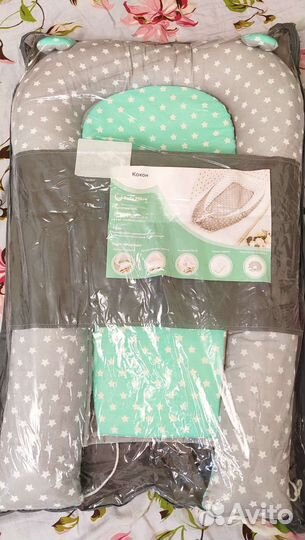 Подушка-позиционер, кокон для новорождённых