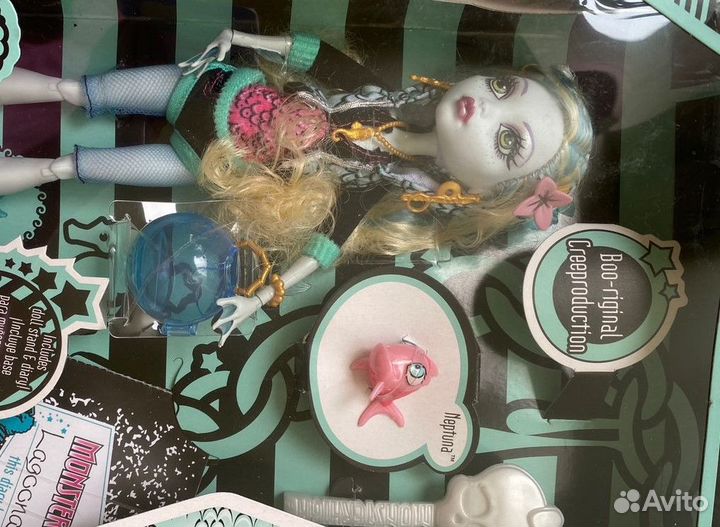 Кукла Лагуна 2