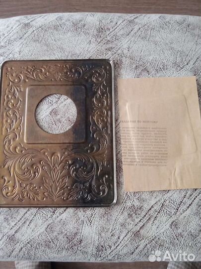 Подкладка под электровыключатель СССР
