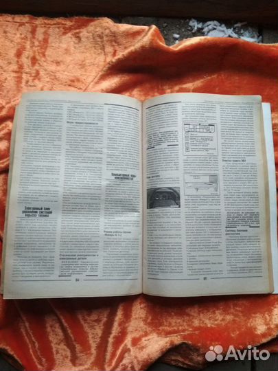 Книга ваз - 2114,2115