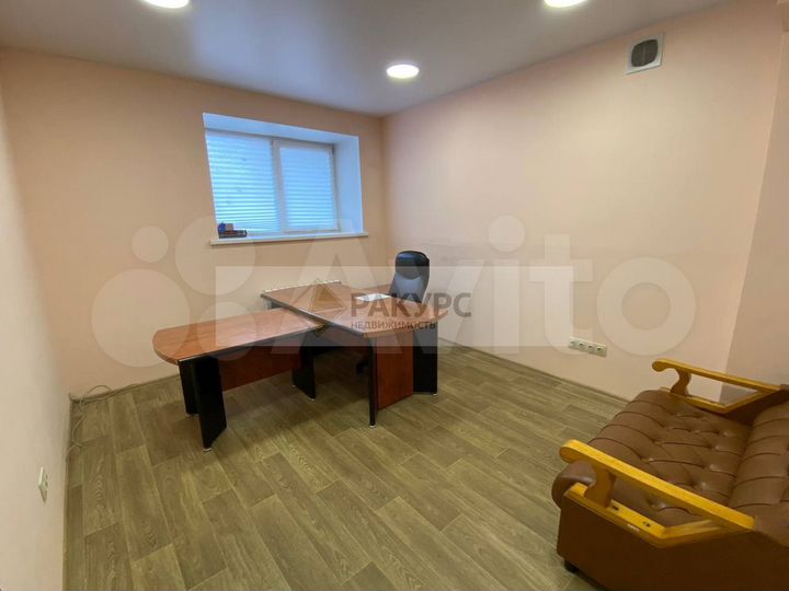 Офис/салон красоты/ателье/магазин и т.д