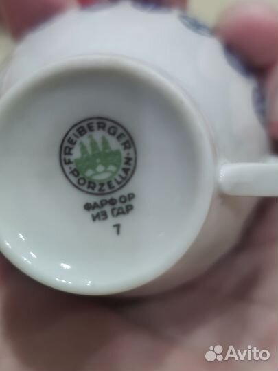 Сервиз кофейный