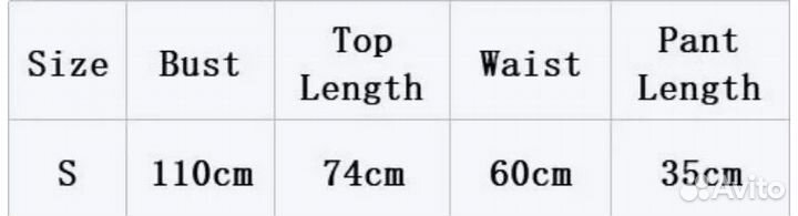 Летний женский костюм с шортами и рубашкой