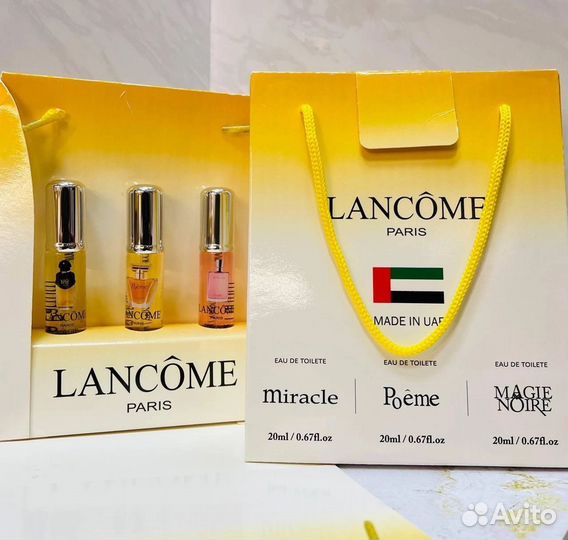 Подарочный набор Lancome