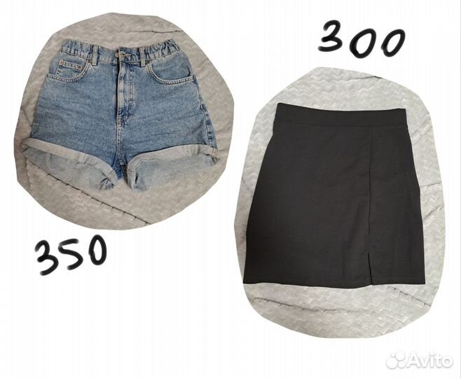 Юбка чёрная винтаж