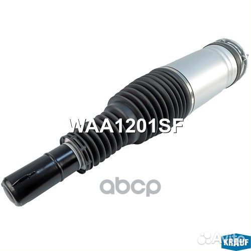 Амортизатор подвески передний WAA1201SF Krauf