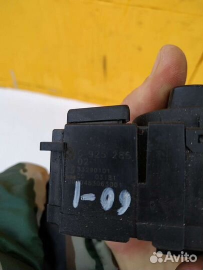 Бмв е60 блок управления фарами и фонарями