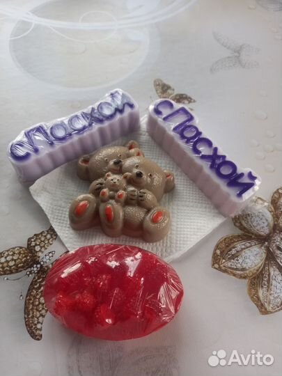 Мыло ручной работы