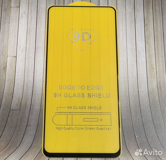 Защитнoe стеклo для Tесnо Camon 19 Neo