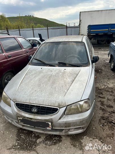 Разборка hyundai accent