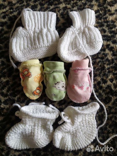 Набор для мамы и новорожденного