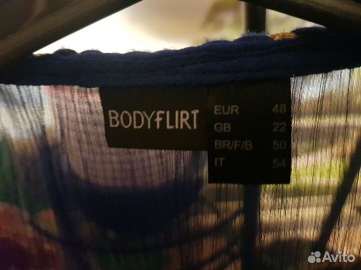 Туника женская