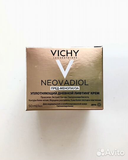 Vichy Neovadiol сыворотка 5 мл. Неовадиол Пери менопауза виши. Распродаж Косметик обьявле виши.