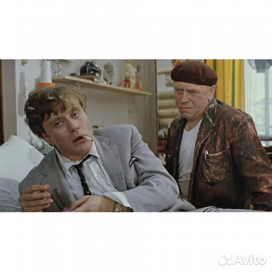 Кино на все времена. Бриллиантовая рука (DVD)