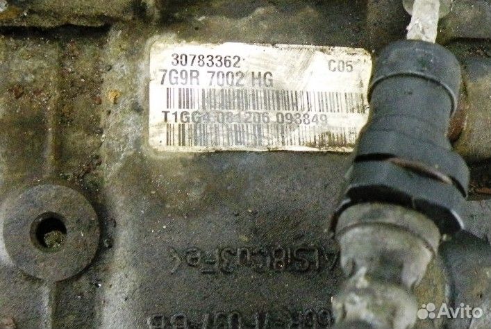 Кпп 6ст. 7G9R7002HG Land Rover Freelander 2 (2007